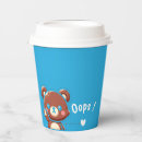 Search for coffee paper cups Tea