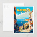 Search for vintage greece postcards Illustration