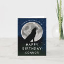 Search for digital wolf Howling