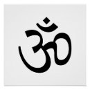 Search for aum symbol posters Hinduism