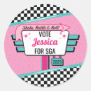 Search for 1950s sock hop stickers Fifties