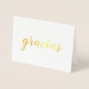Search for gold cards Script