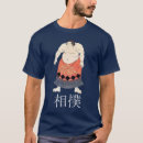 Search for sumo tshirts Wrestler