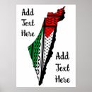 Search for map and flag posters Palestine