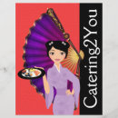 Search for japans flyers Asian