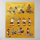 Search for hema posters Fencing