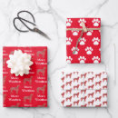 Search for boxer dog christmas wrapping paper Pets