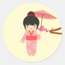 Search for cute geisha stickers Japanese
