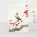 Search for japanese art cards Ohara koson