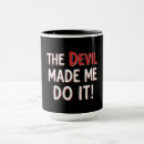 Search for if statement mugs Sarcastic