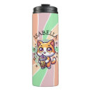 Search for orange cat travel mugs Kitten
