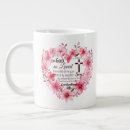 Search for john 16 mugs Jesus