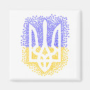 Search for stencil magnets Silhouette