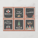 Search for your own quote new years cards 2021