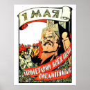 Search for karl marx posters Communist