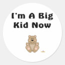 Search for big brown bear stickers Animal