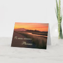 Search for e photo cards Portuguese