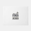 Search for religious doormats Christian