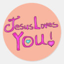 Search for christian womens stickers Jesus