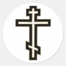 Search for orthodox cross stickers Religious