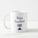 Search for happy hanukkah mugs Simple