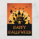 Search for spooky haunted house postcards Scary