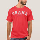 Search for osaka clothing Vaporwave pastel