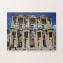 Search for library puzzles Ephesus