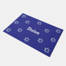 Search for jewish doormats Shalom