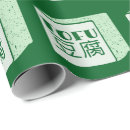 Search for characters wrapping paper Food