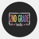 Search for first grade stickers Welcome back to school
