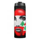 Search for portrait travel mugs Beauty
