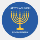 Search for hanukkah menorah stickers Jewish