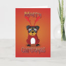 Search for rottweiler christmas cards Animal