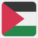 Search for red black green flag stickers White