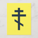 Search for russian orthodox Religious