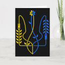 Search for ukraine symbol cards Vyshyvanka