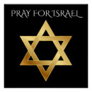 Search for pray for israel posters Jewish