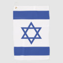 Search for israel flag golf equipment Star of david