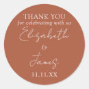 Search for seals wedding stickers Terracotta