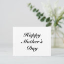Search for happy mothers day postcards Elegant