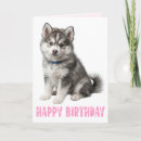 Search for dog lover birthday cards Cute