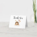 Search for little one cards Lion