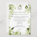 Search for chuppah invitations Floral