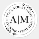 Search for monogram return address stickers Stylish