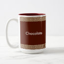 Search for beige brown mugs Abstract