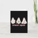 Search for goul Boo