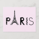 Search for eiffel tower paris france postcards French