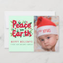Search for peace on earth photo cards Modern