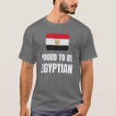 Search for egyptian tshirts Citizenship